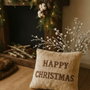 Aberto Design Cojín Navideño Happy Christmas Beige 43x43 cm 100% Poliéster para Decoración de Hogar